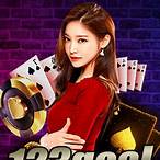 เว็บ123goal